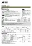 Preview: Manual