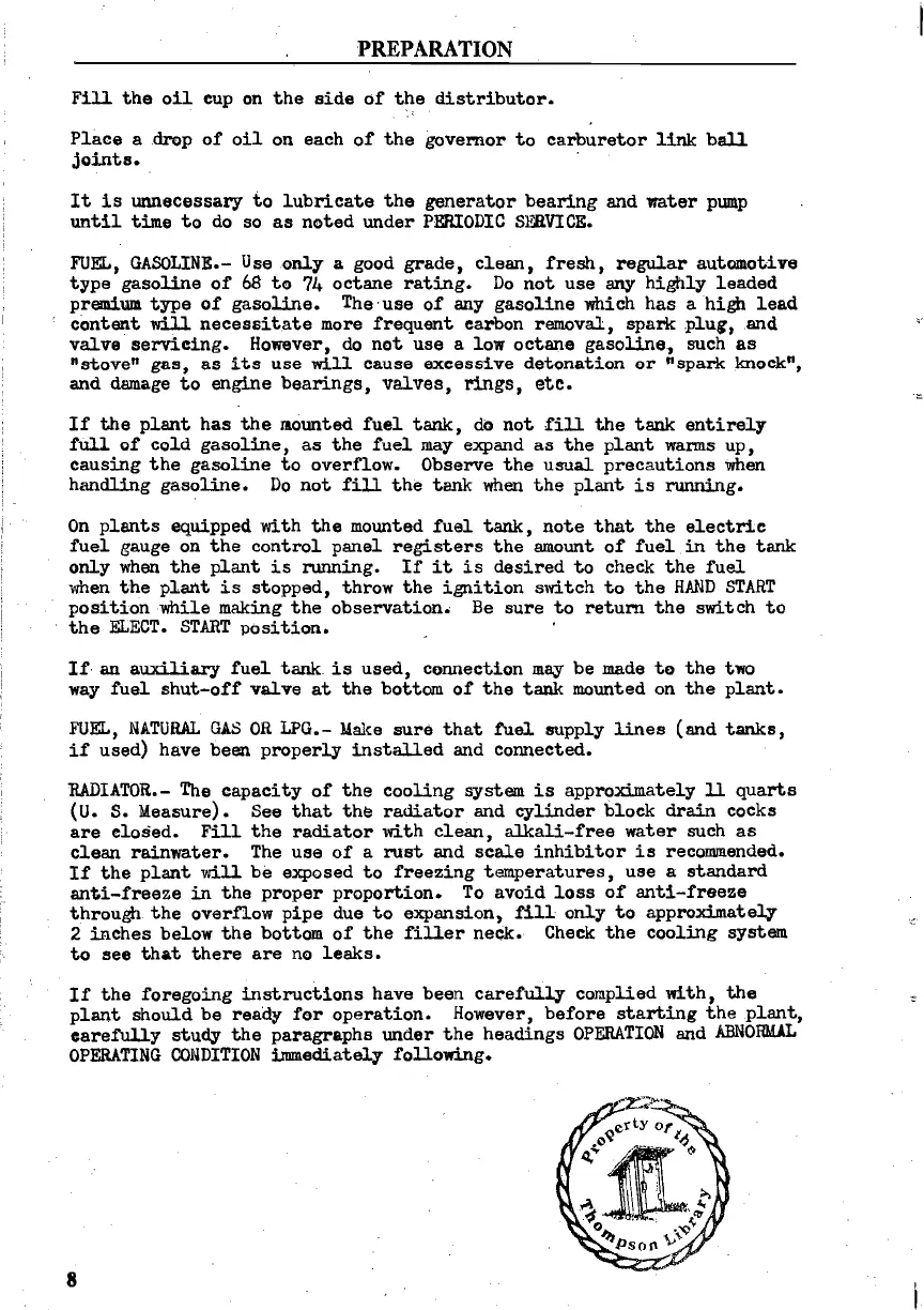 Page #14 background image