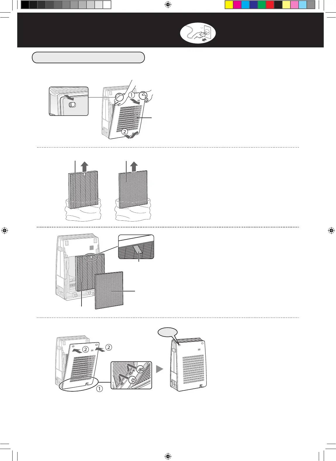 Page #90 background image