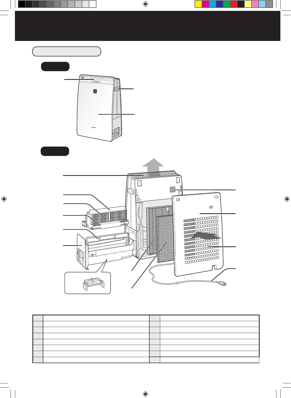 Page #8 background image