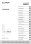 Preview: Reference Guide