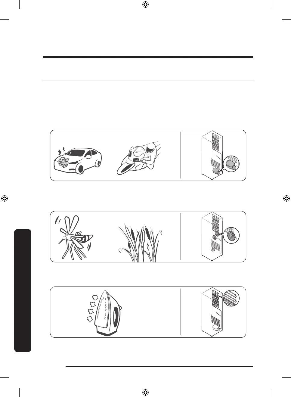 Page #76 background image