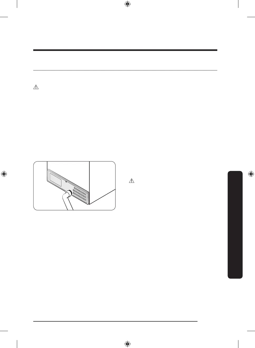 Page #65 background image