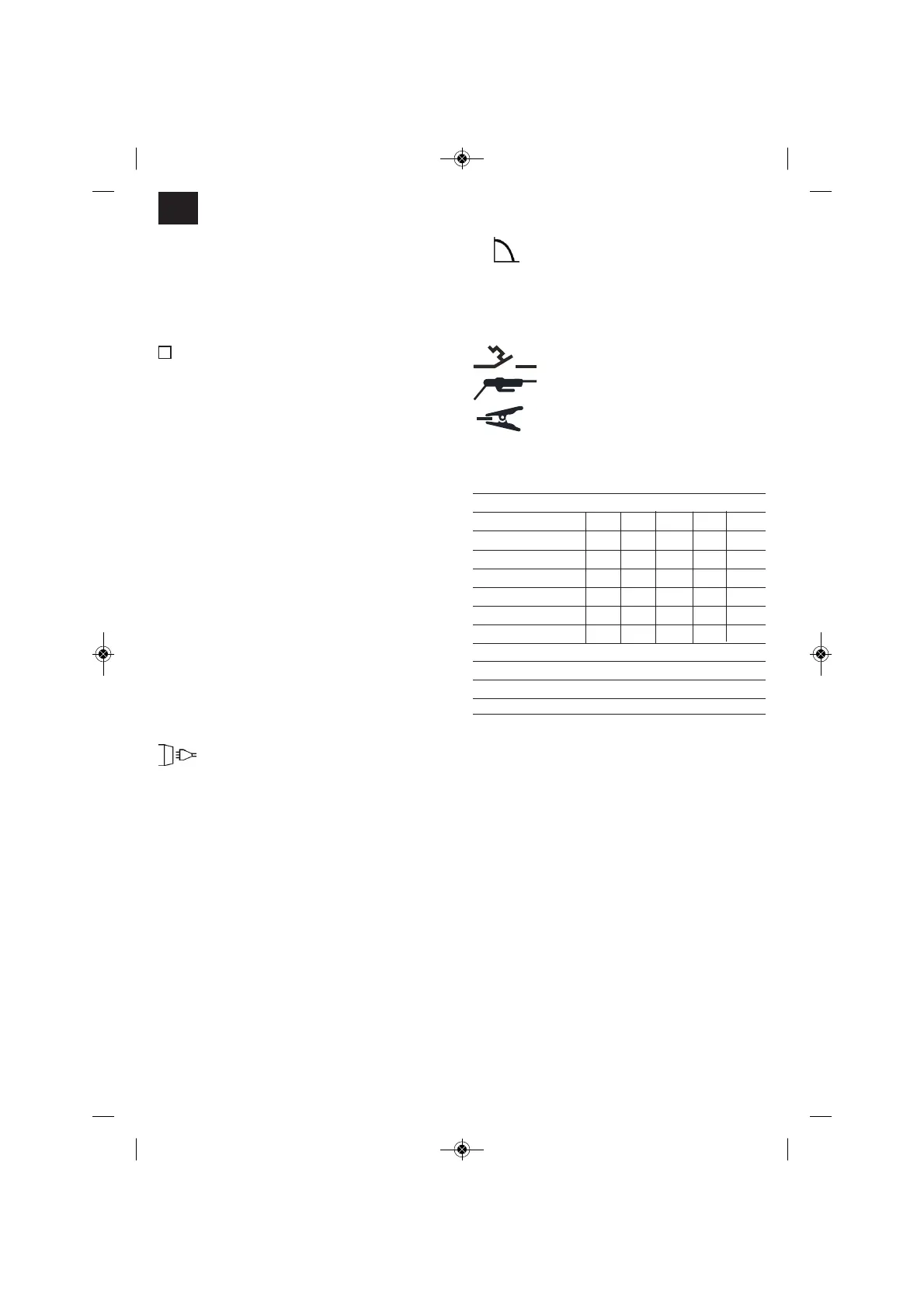Page #46 background image