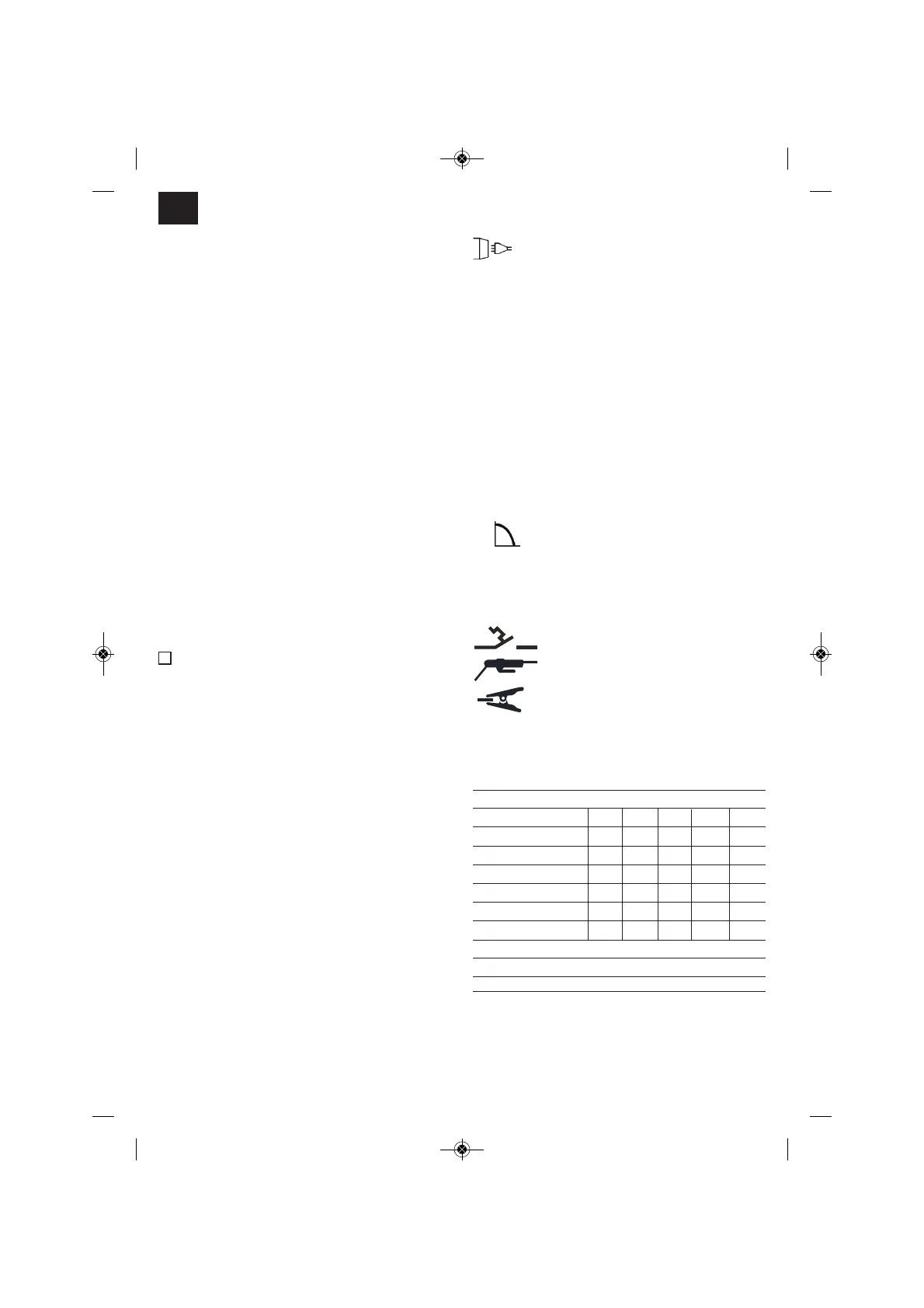 Page #74 background image