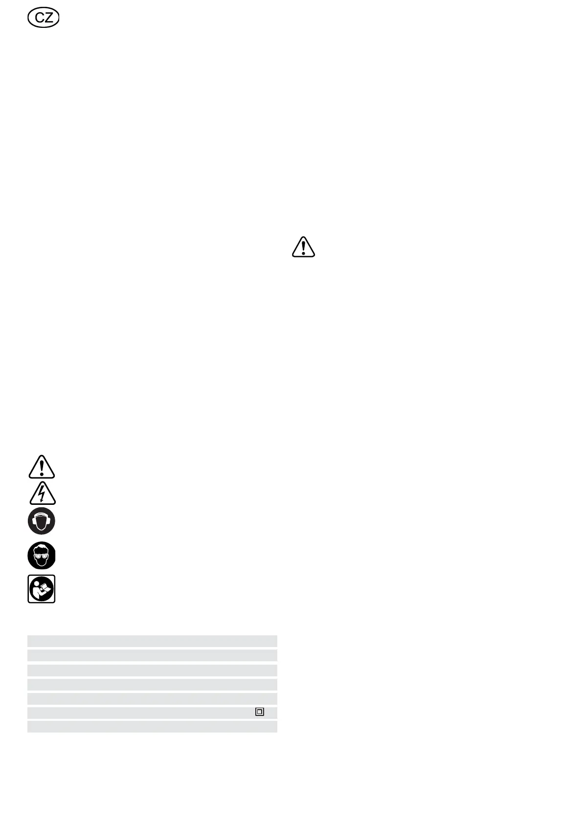 Page #74 background image