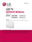 Preview: Service Manual