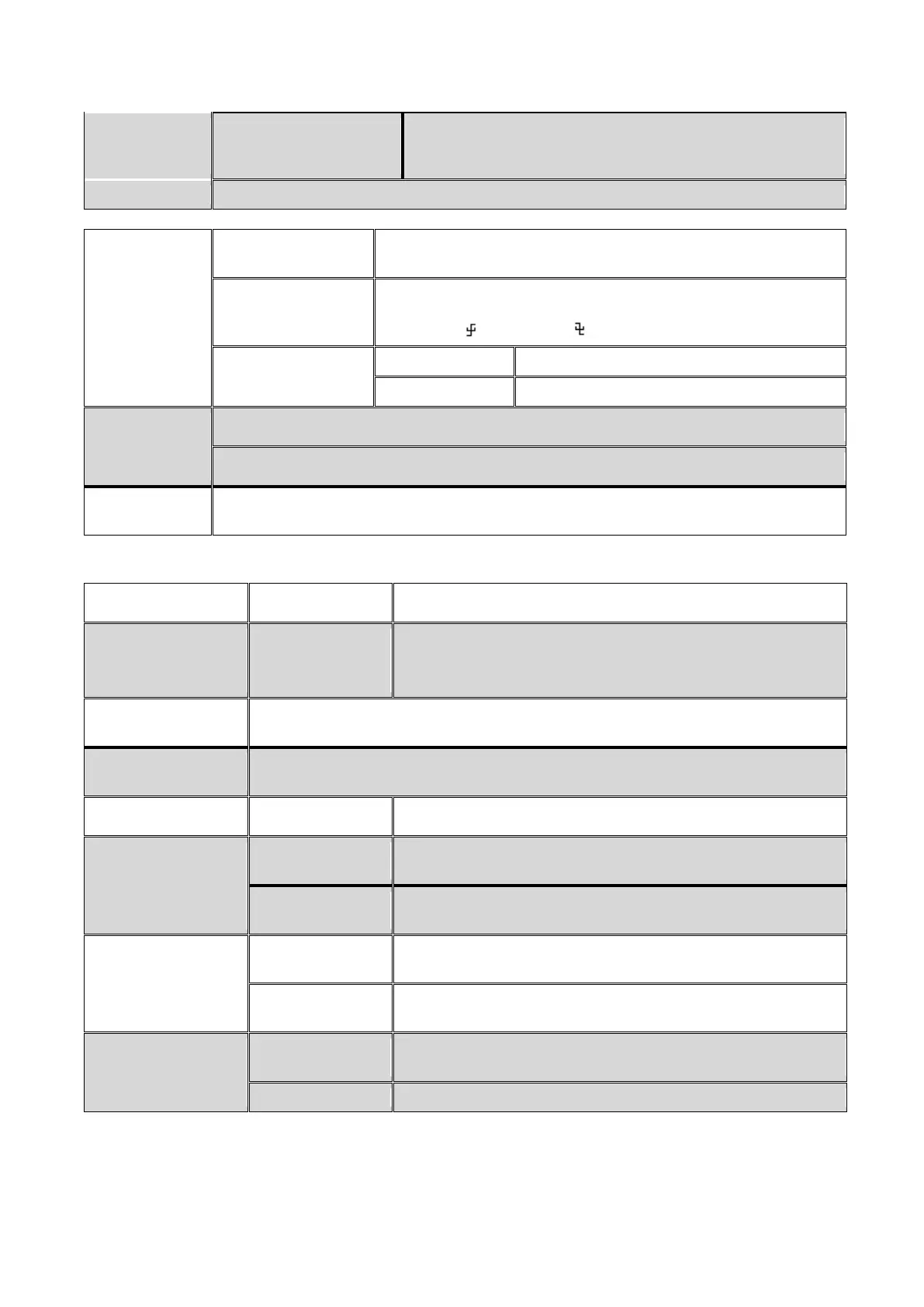 Page #61 background image