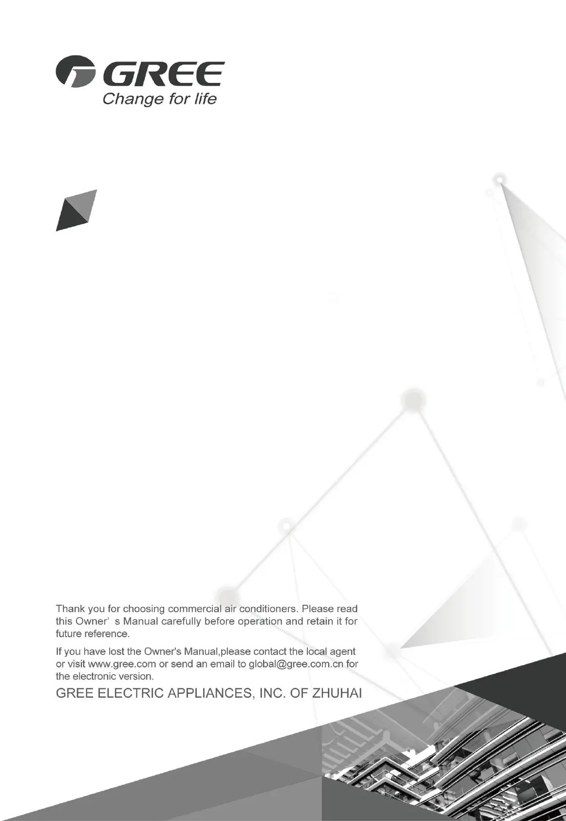 Page #1 background image