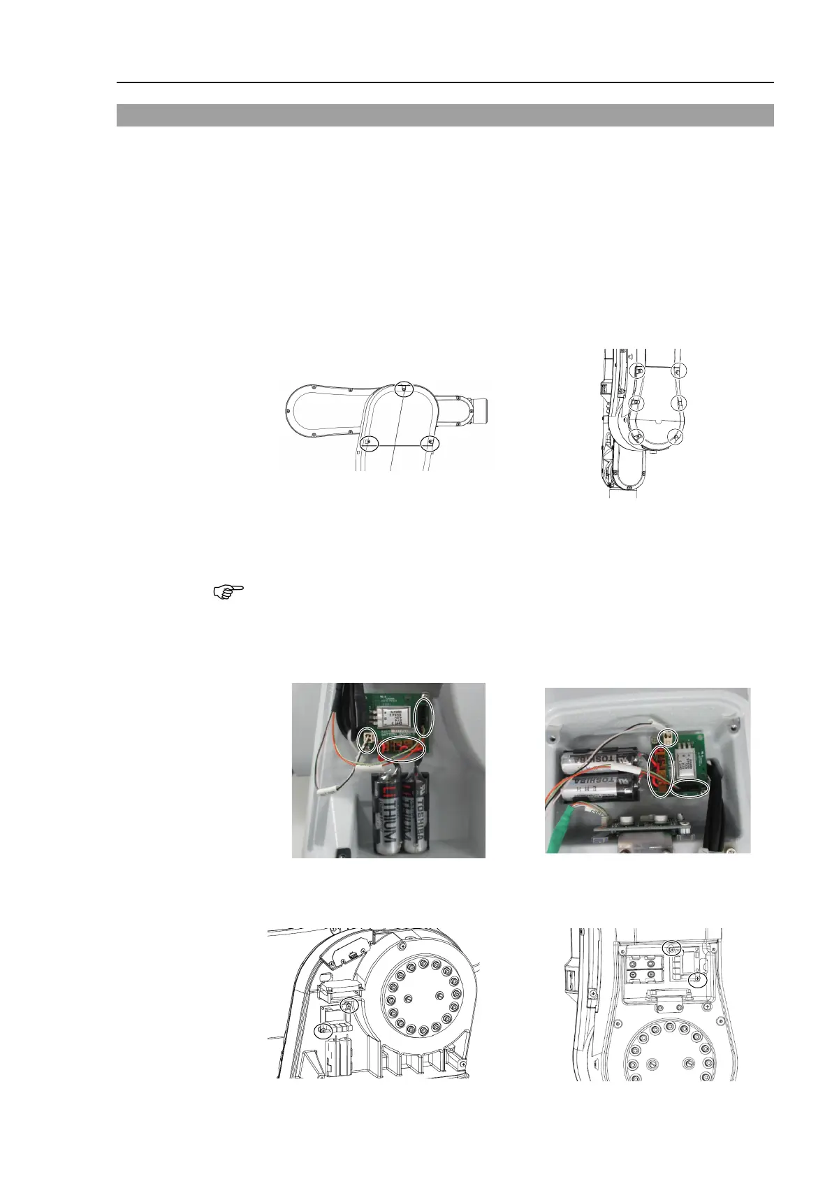 Page #339 background image