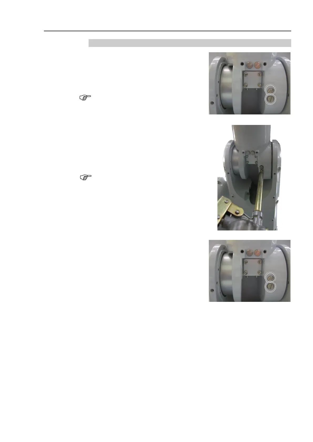 Page #117 background image