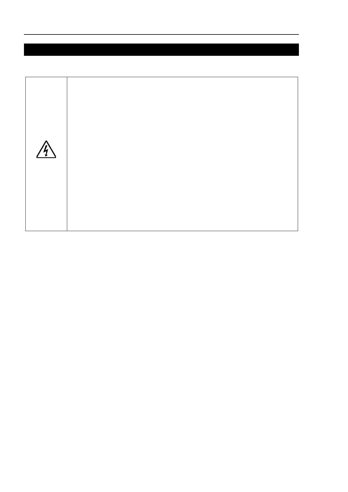Page #122 background image