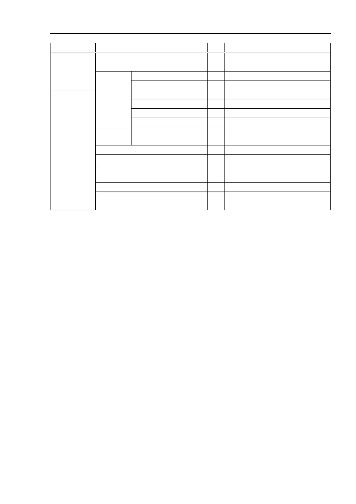 Page #197 background image