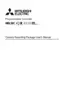 Preview: User Manual