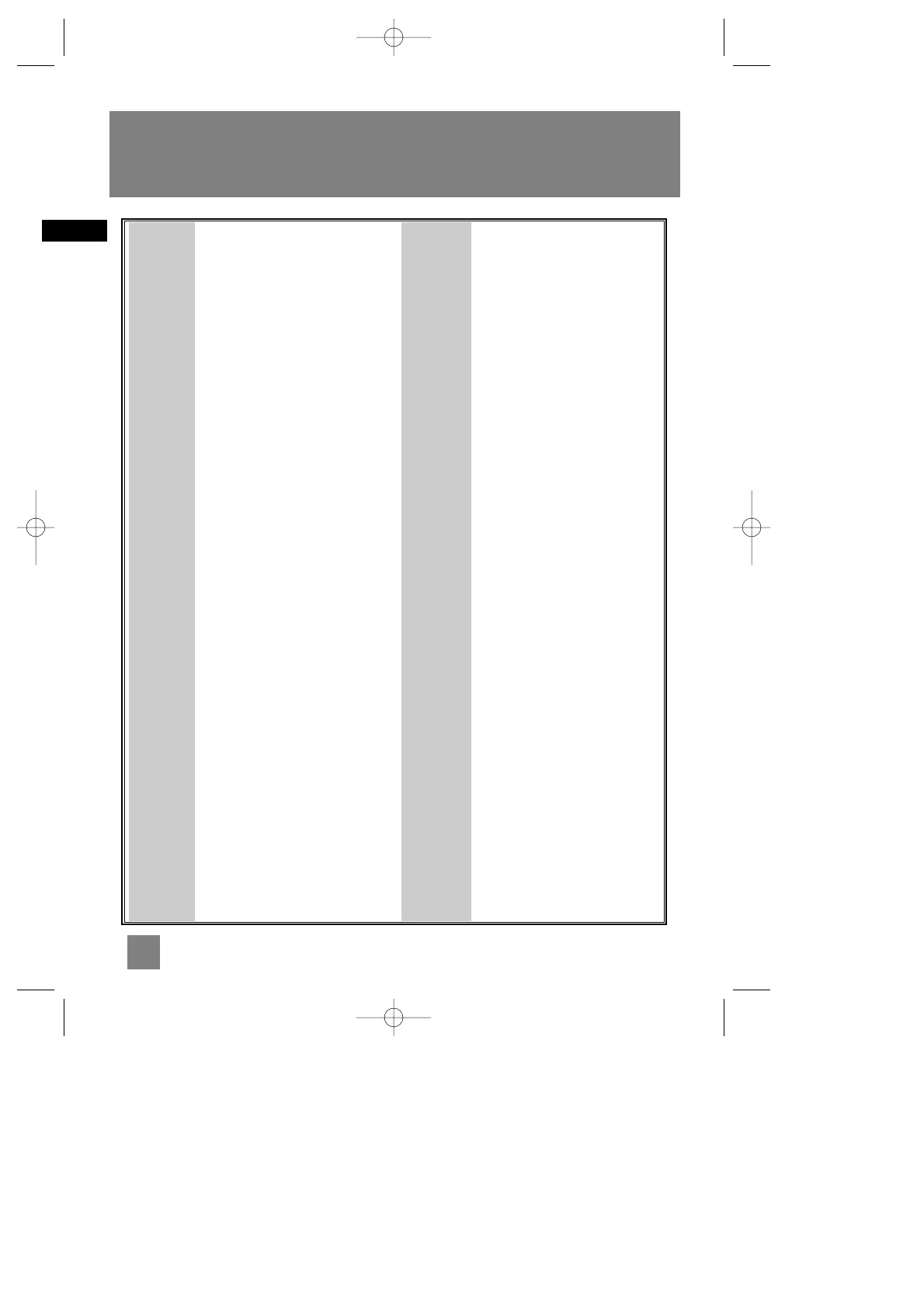 Page #15 background image