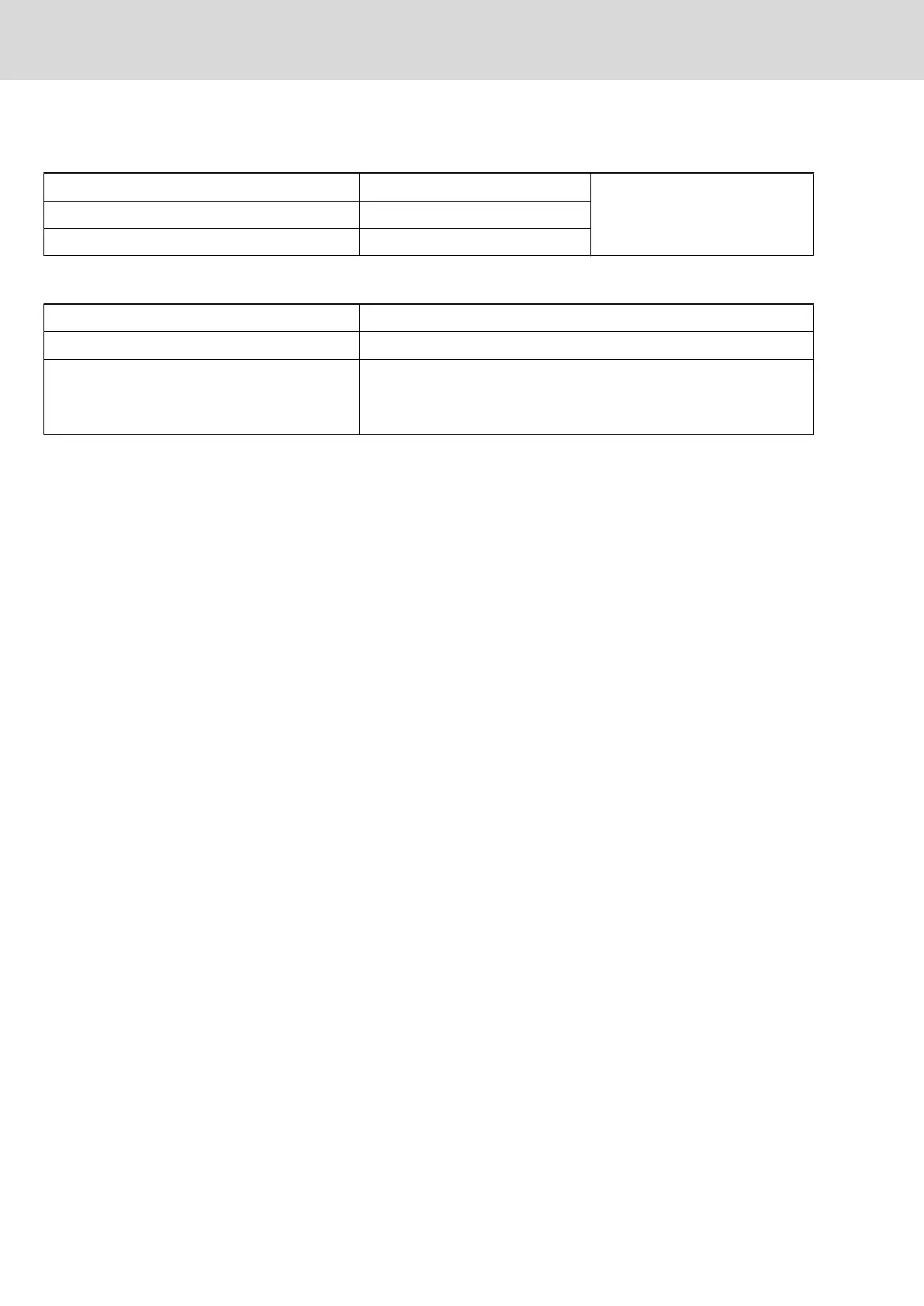 Page #112 background image