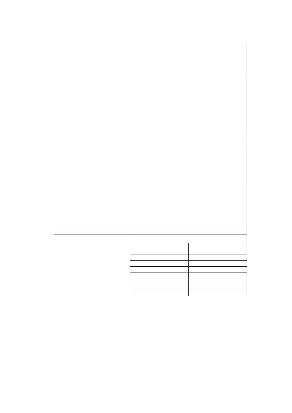 Page #16 background image