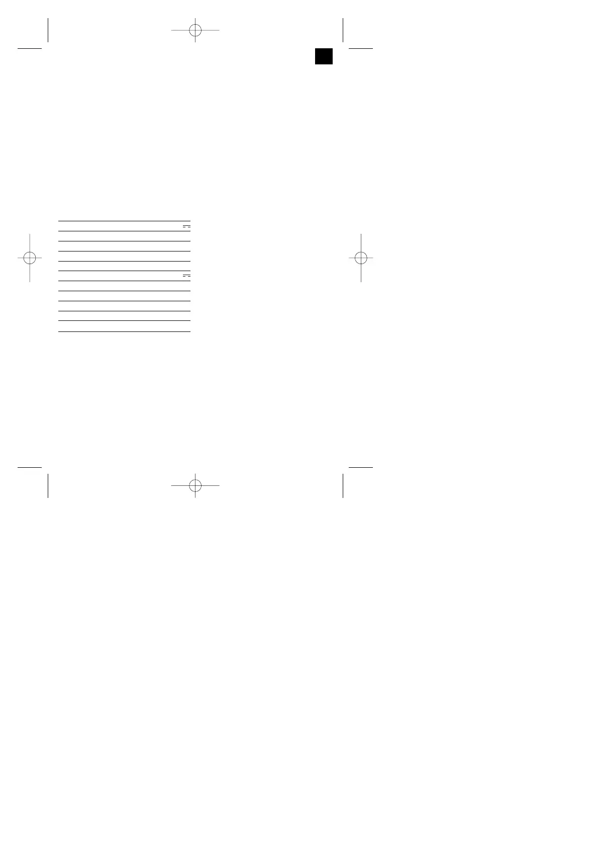 Page #11 background image