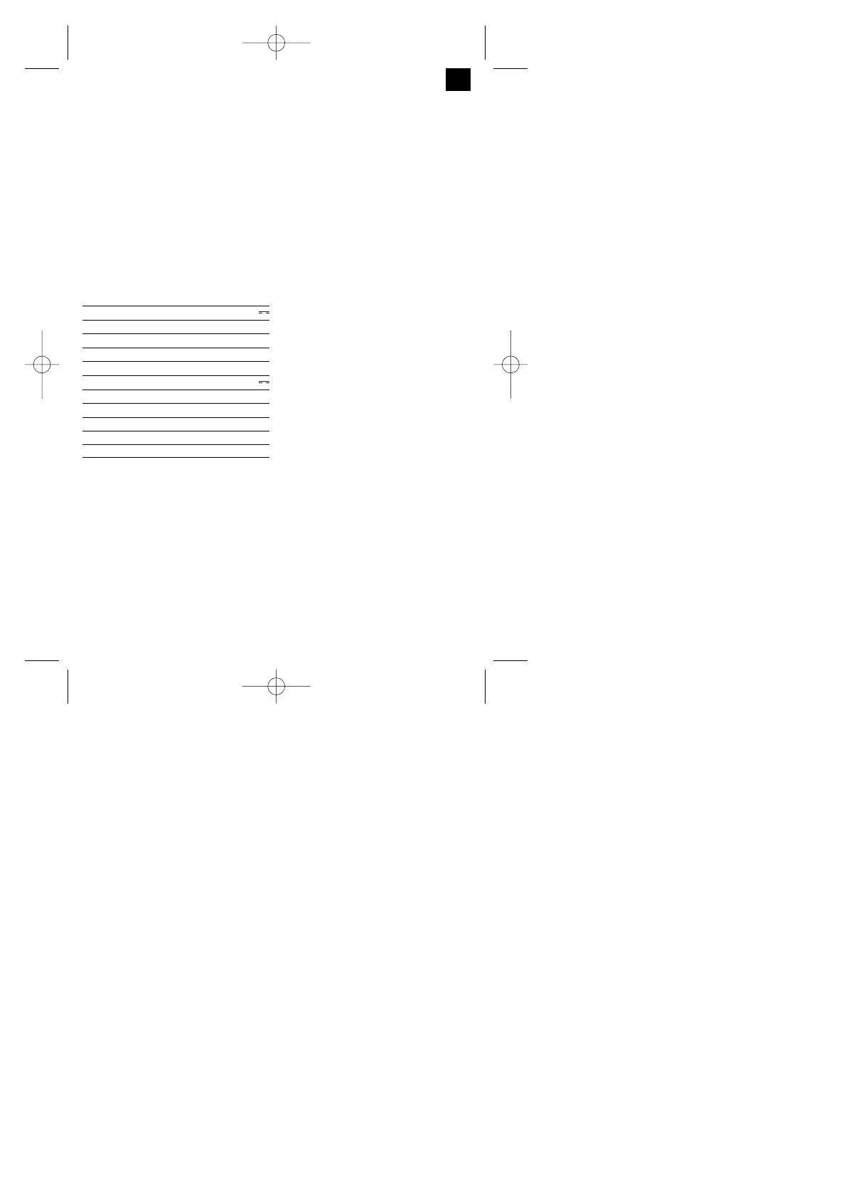 Page #15 background image
