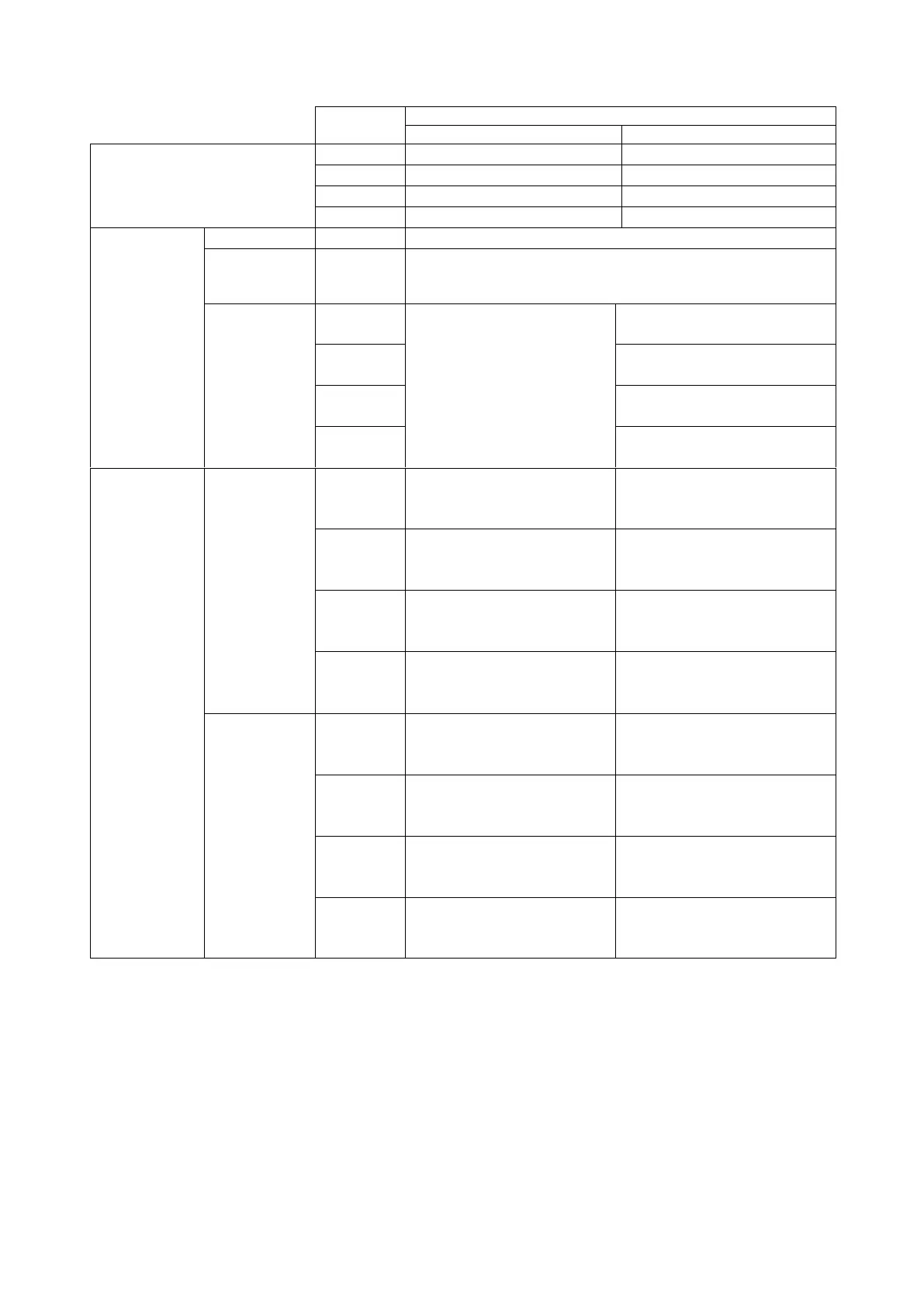 Page #126 background image