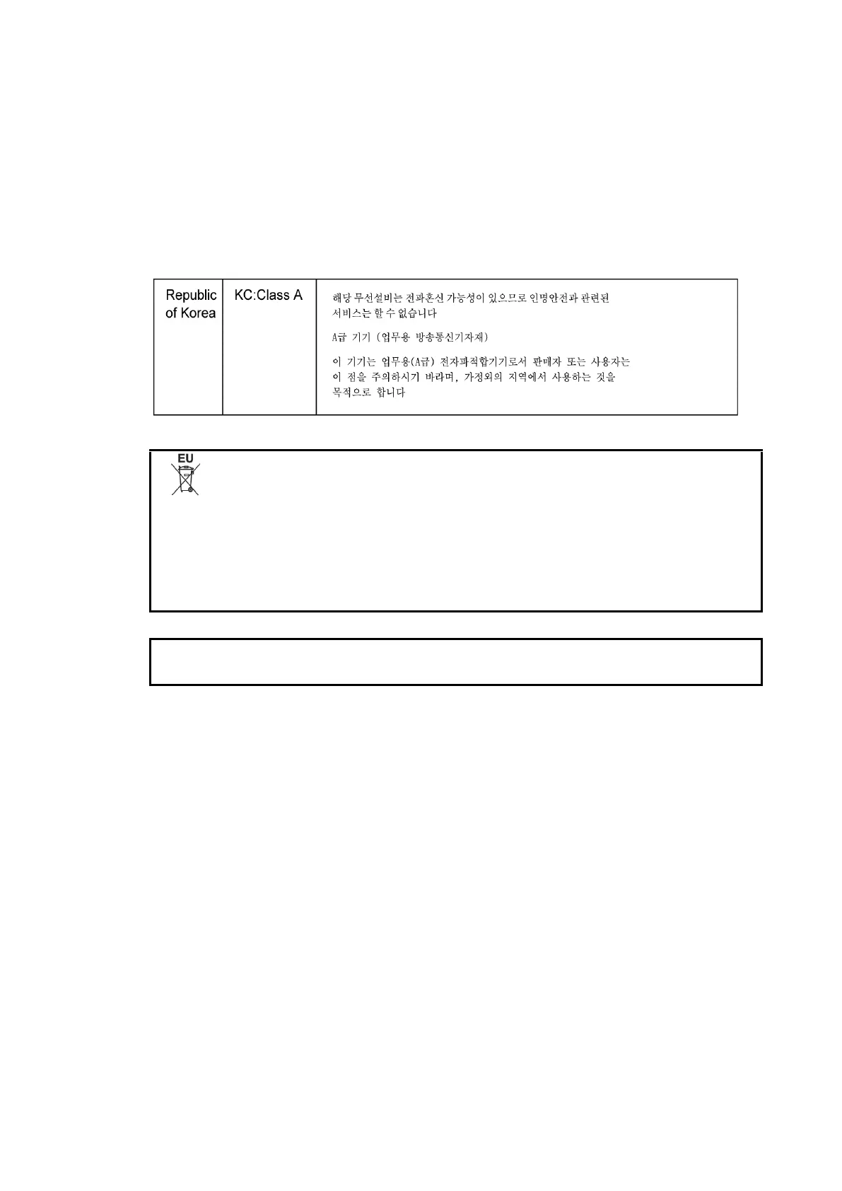 Page #128 background image