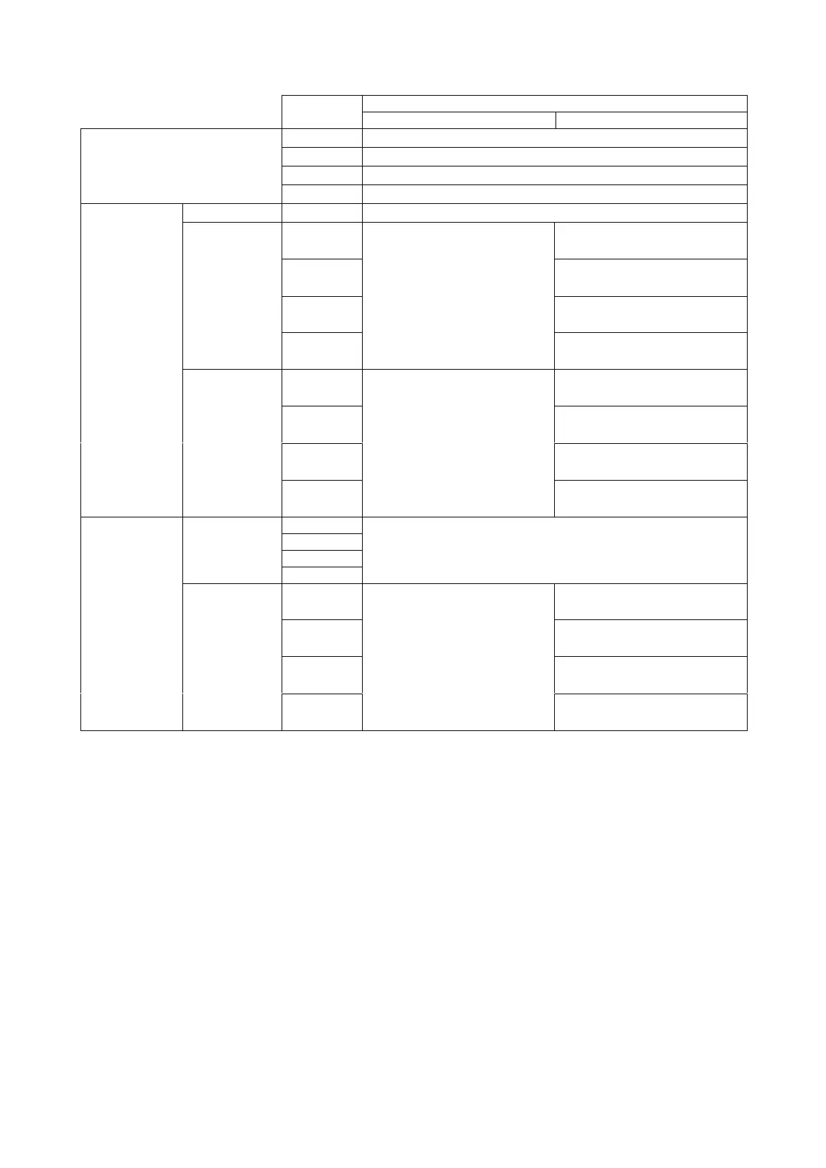 Page #131 background image
