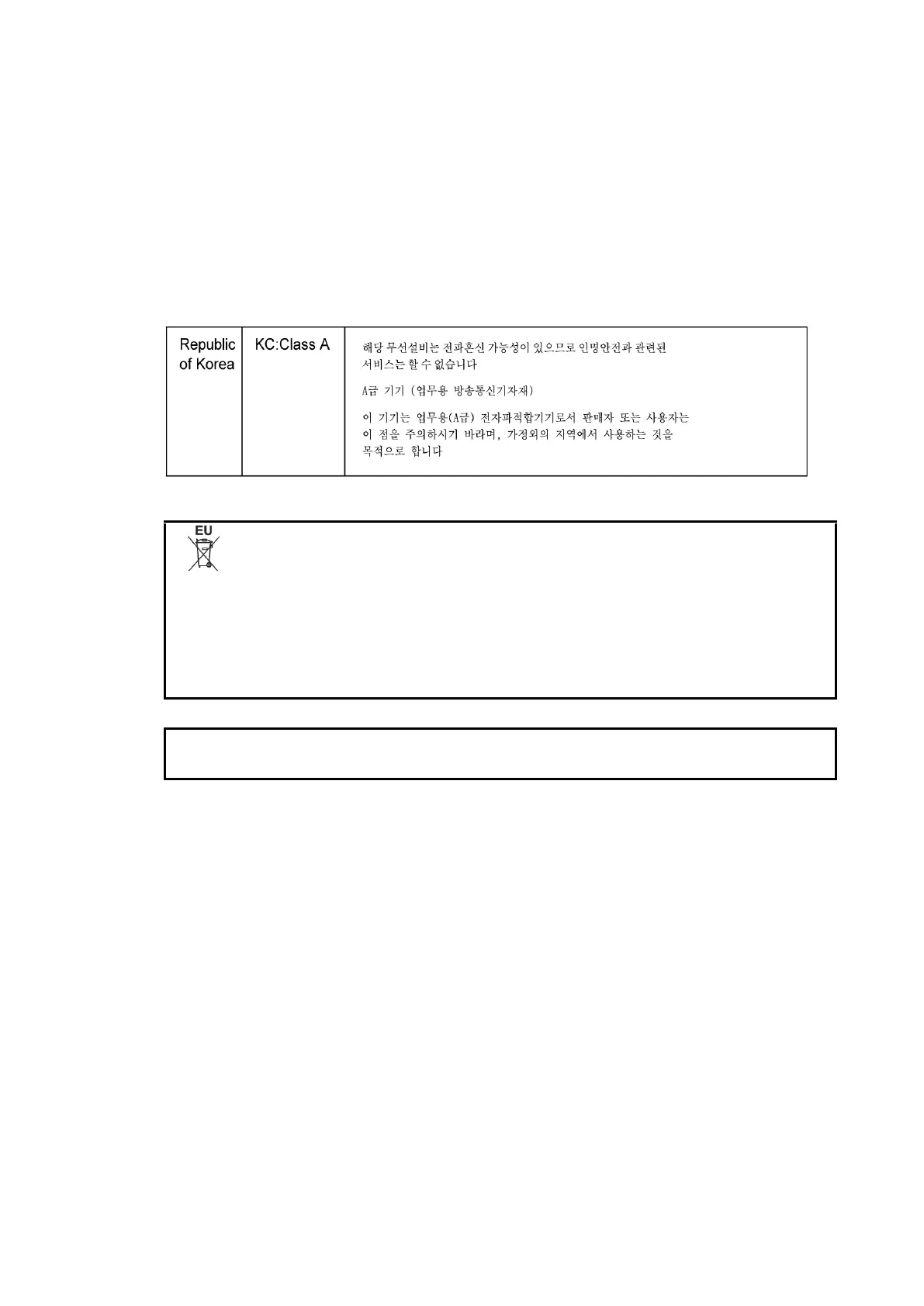 Page #133 background image