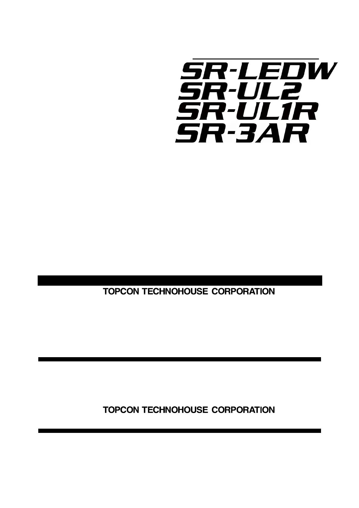 Page #140 background image