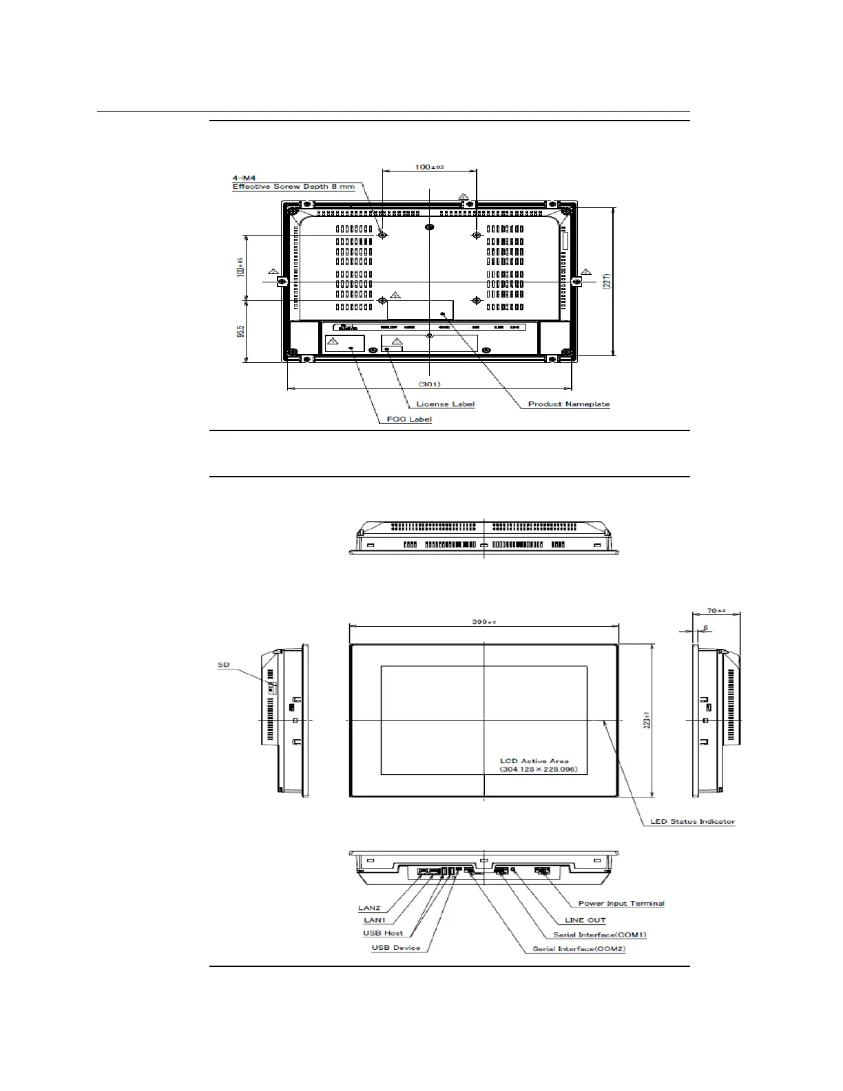 Page #20 background image