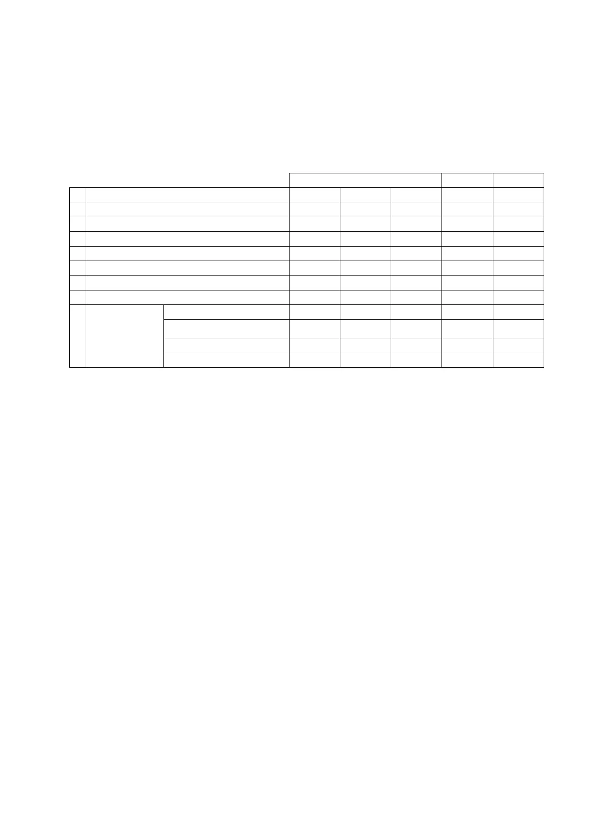 Page #69 background image