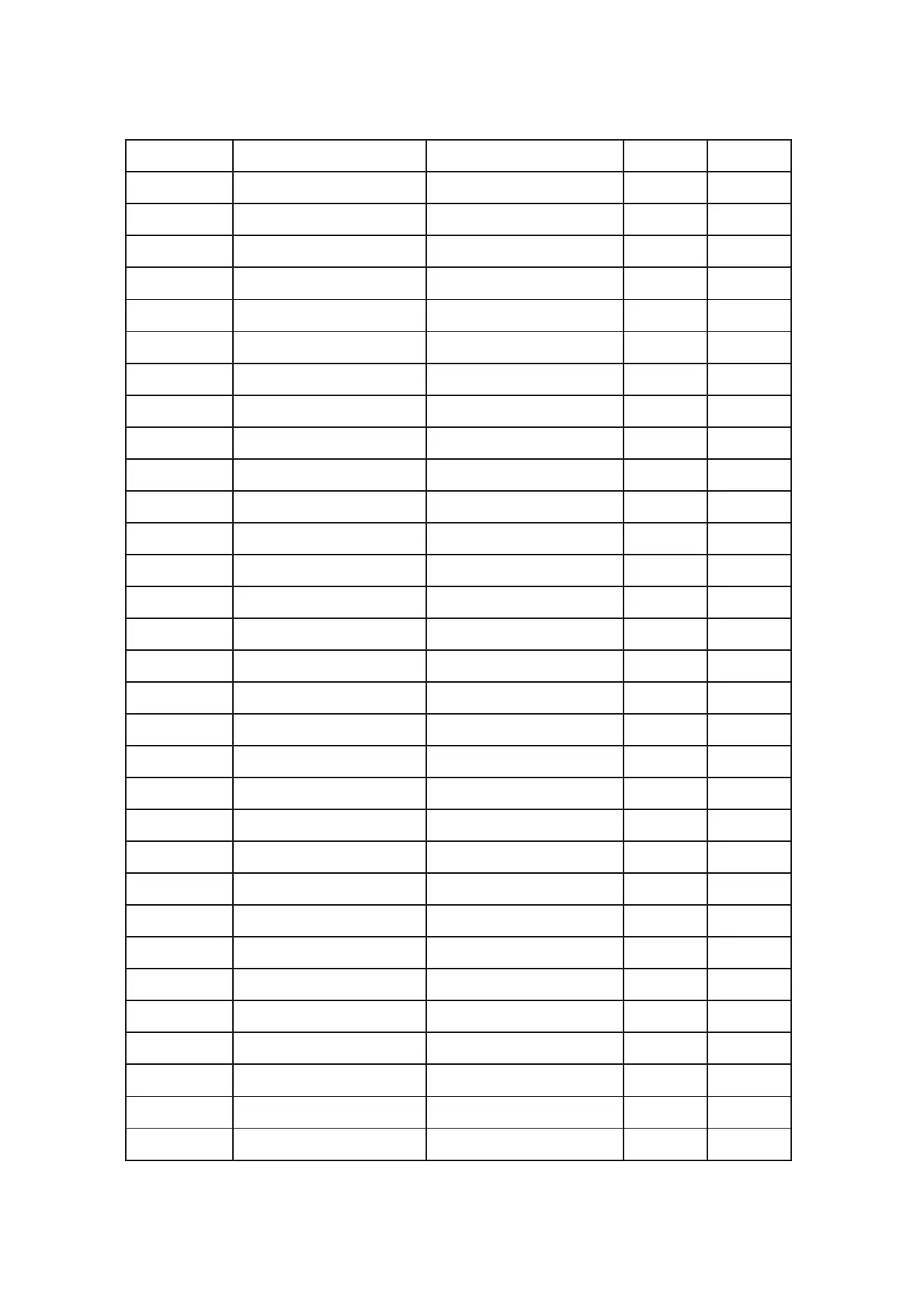 Page #19 background image