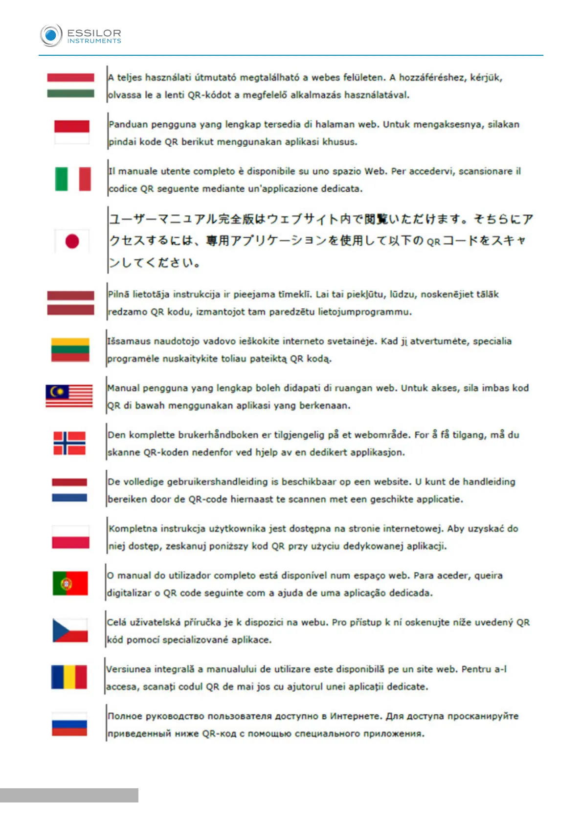Page #61 background image