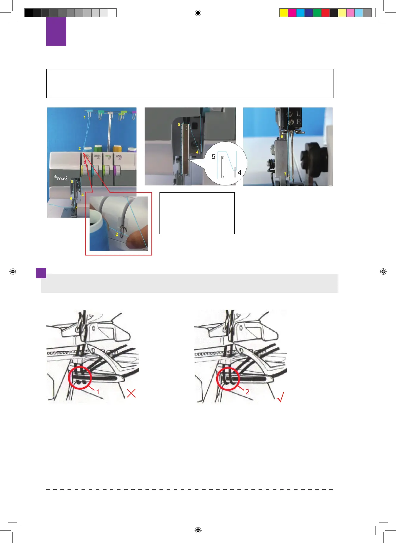 Page #16 background image