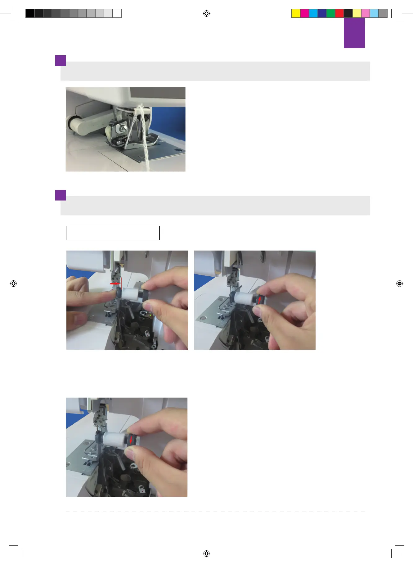 Page #19 background image