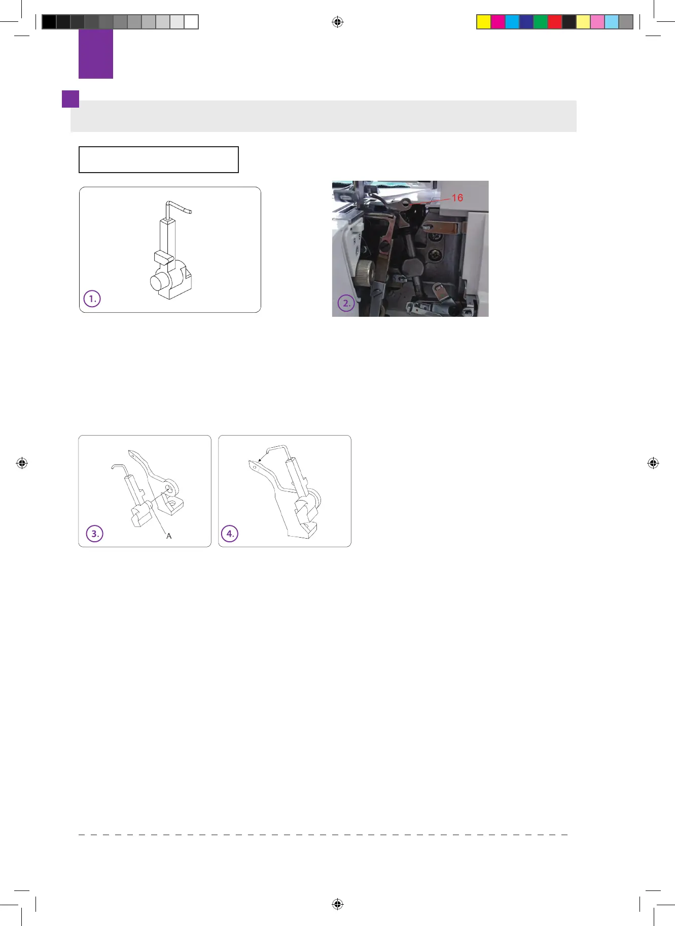 Page #20 background image