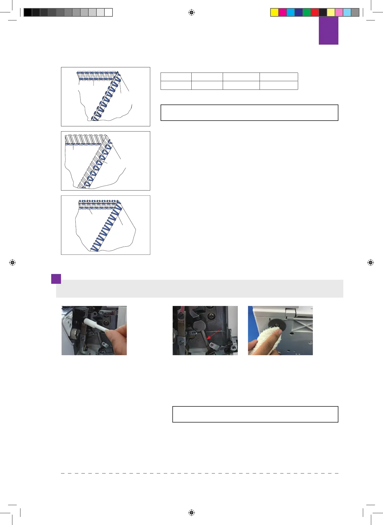Page #33 background image