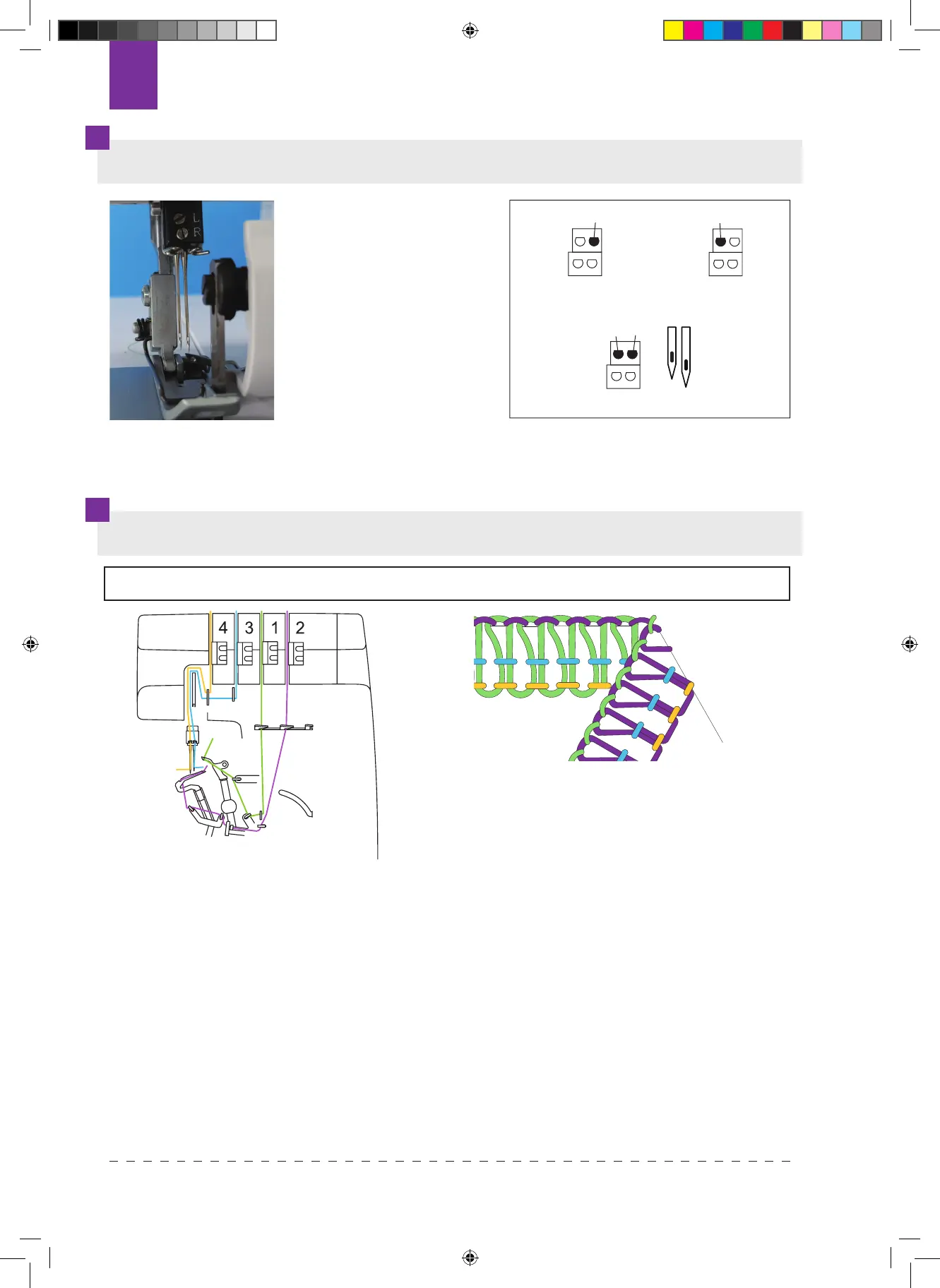 Page #46 background image