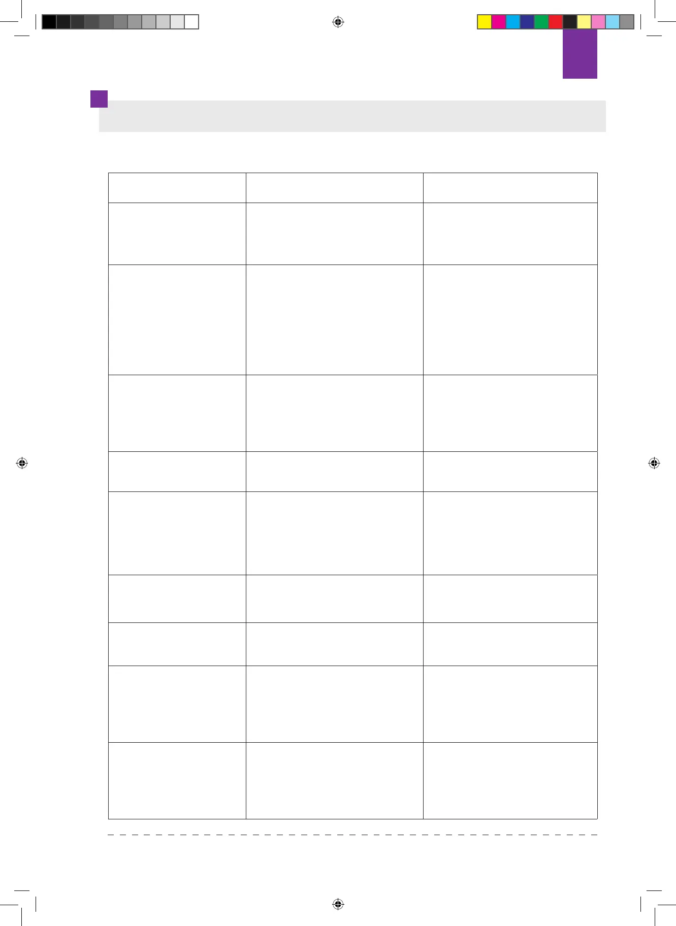 Page #69 background image
