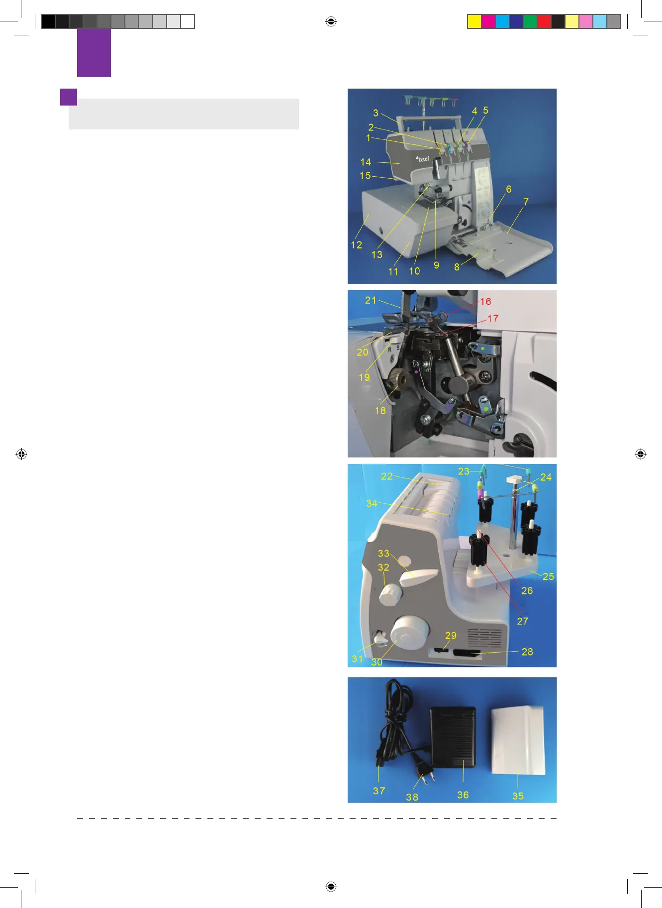 Page #76 background image