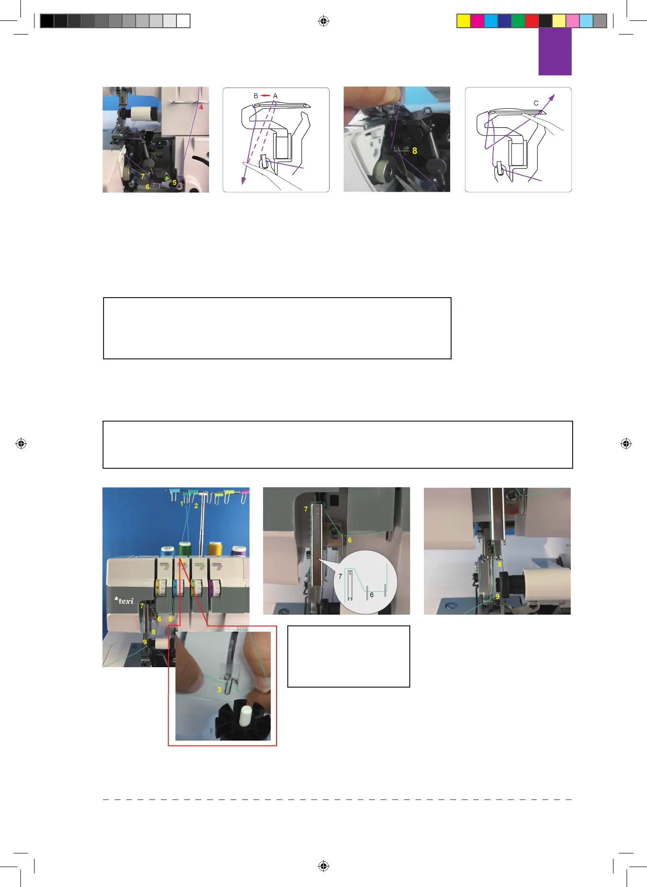 Page #83 background image