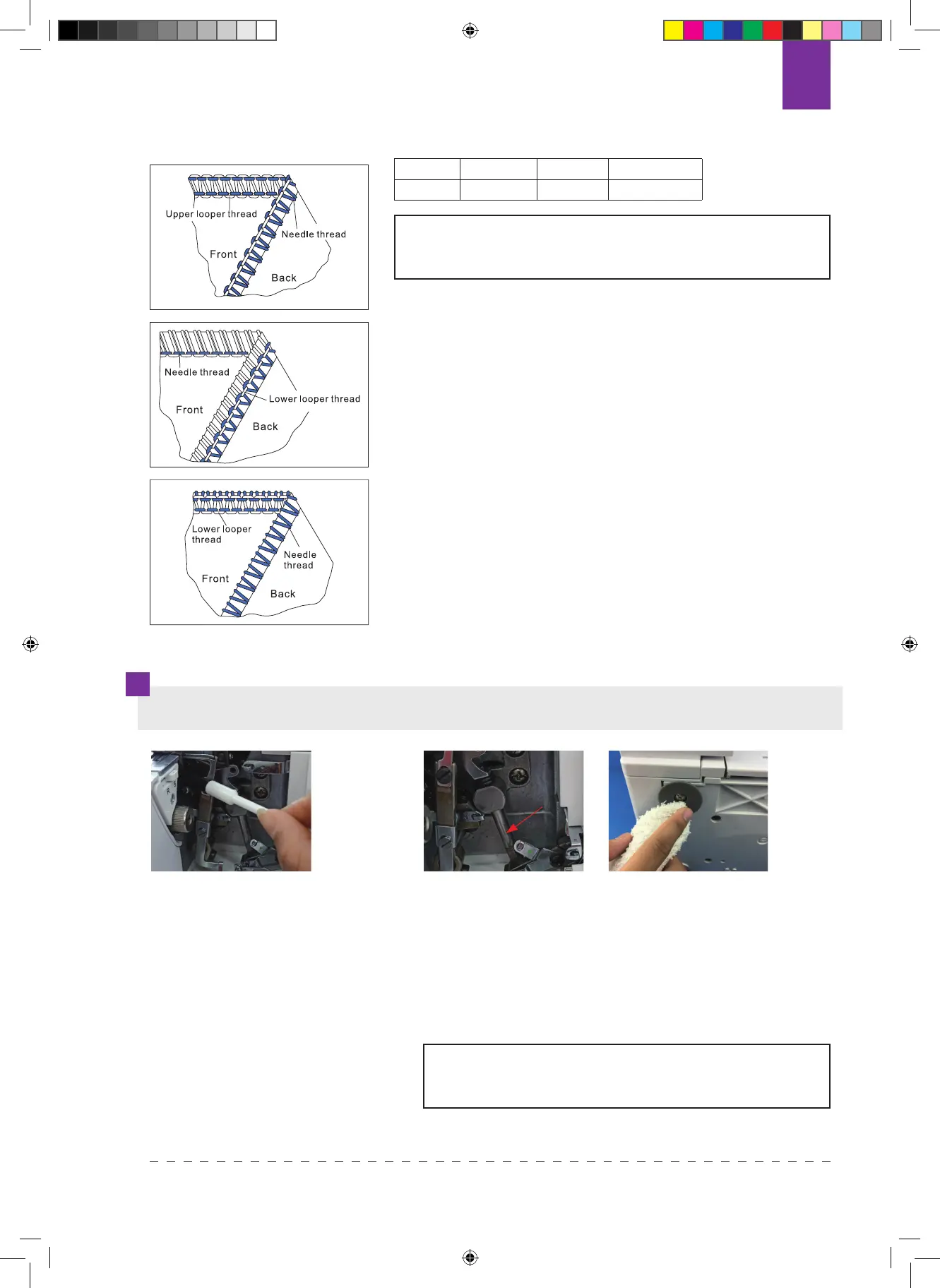 Page #101 background image