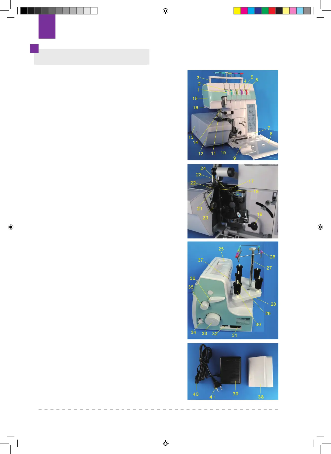 Page #110 background image