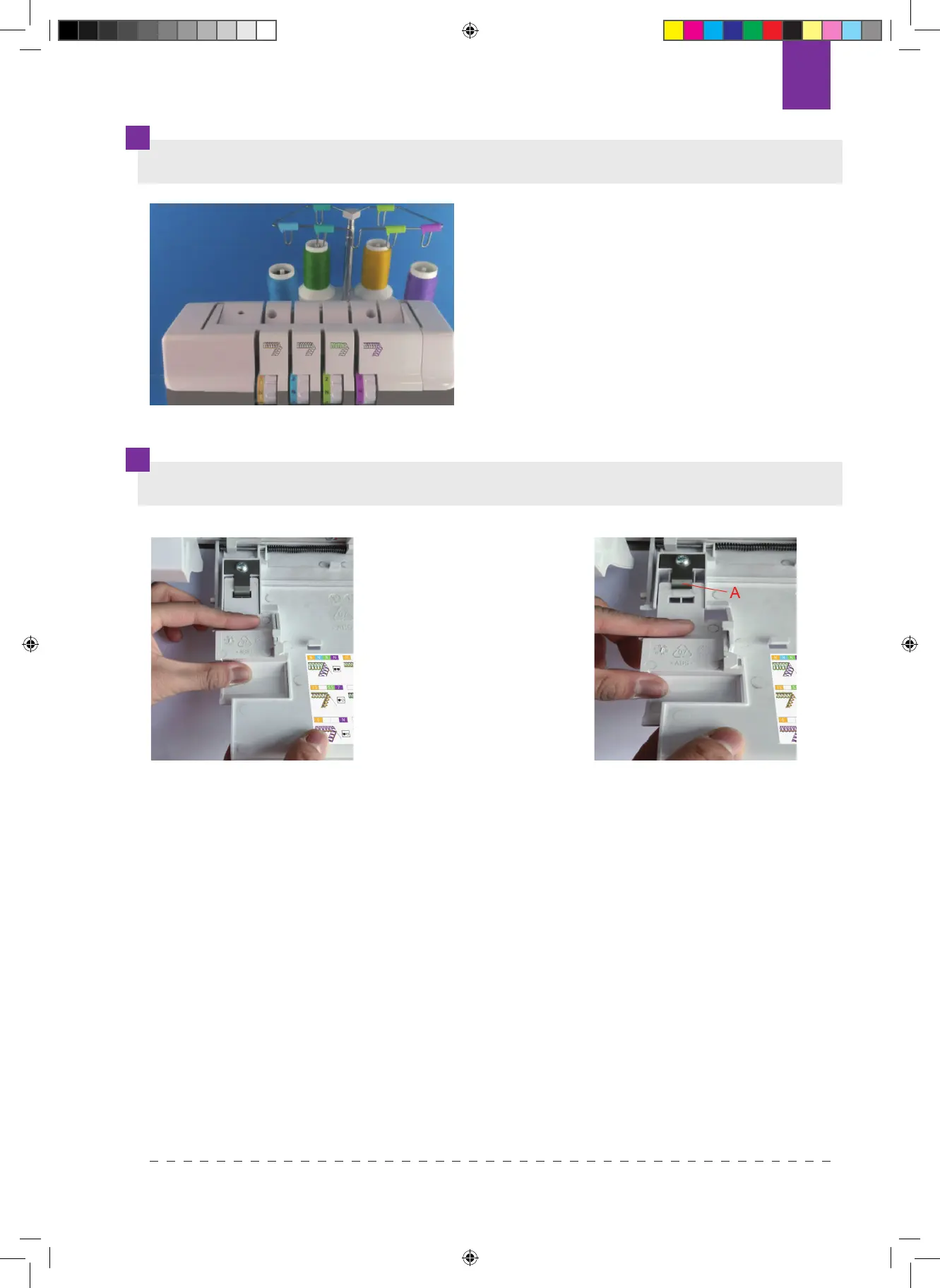 Page #119 background image