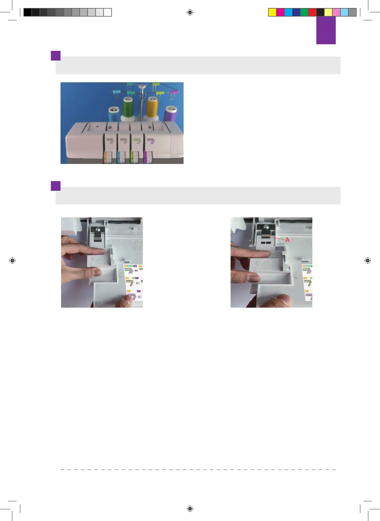 Page #153 background image
