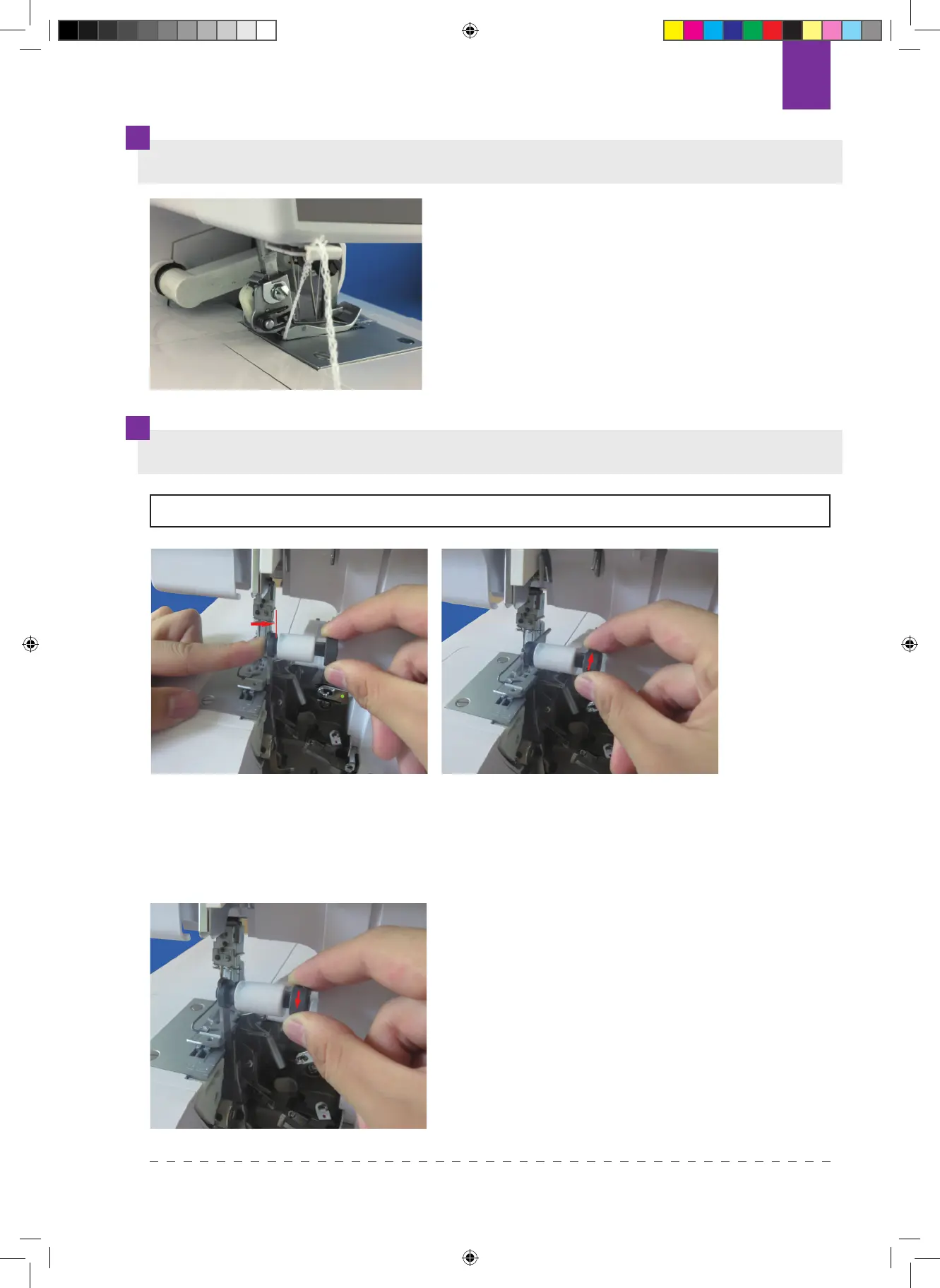 Page #155 background image