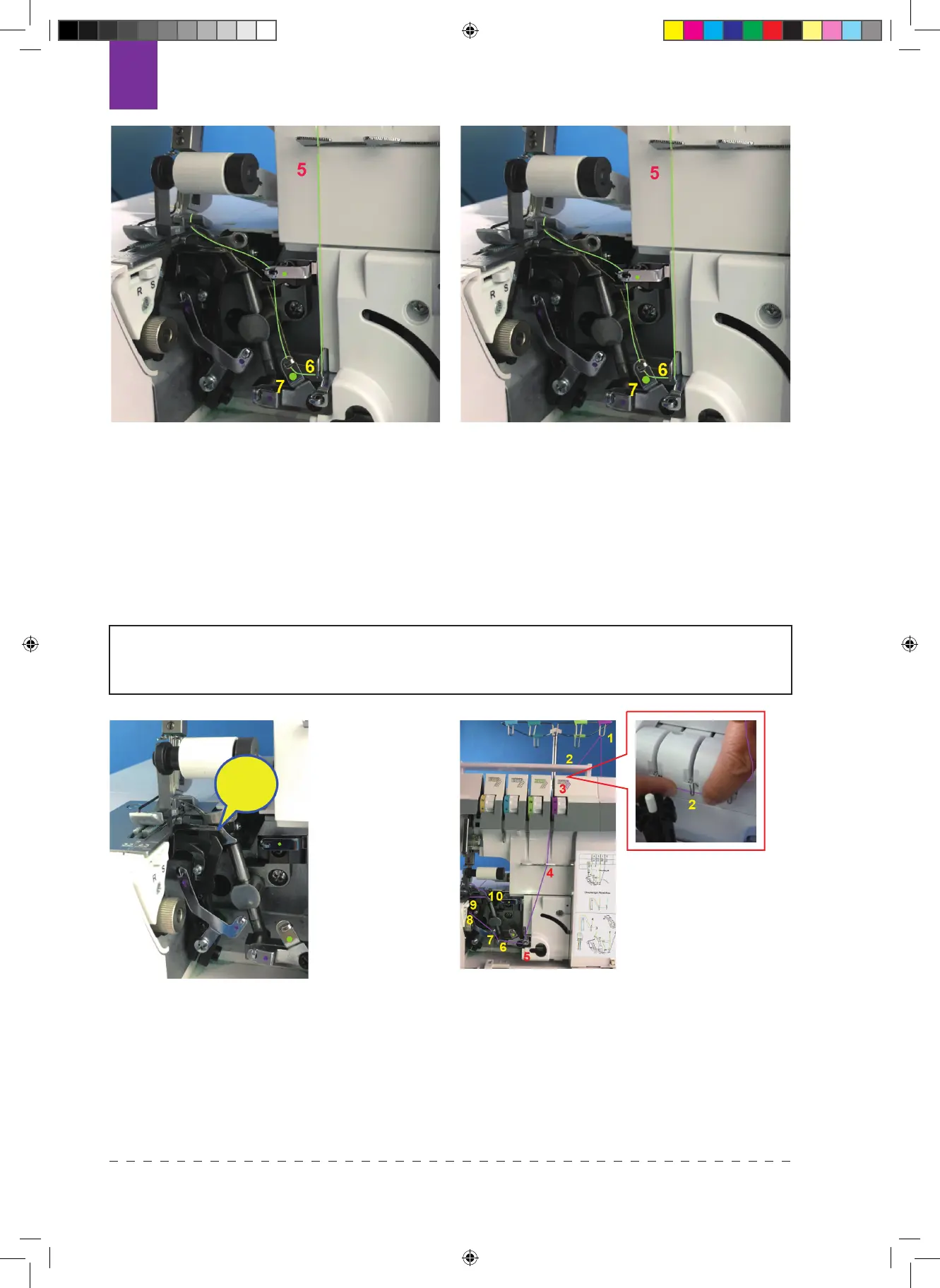 Page #184 background image