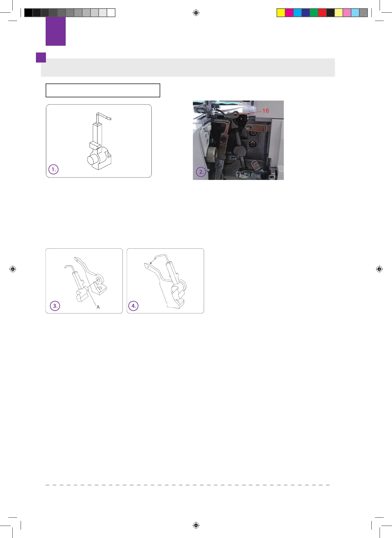 Page #190 background image