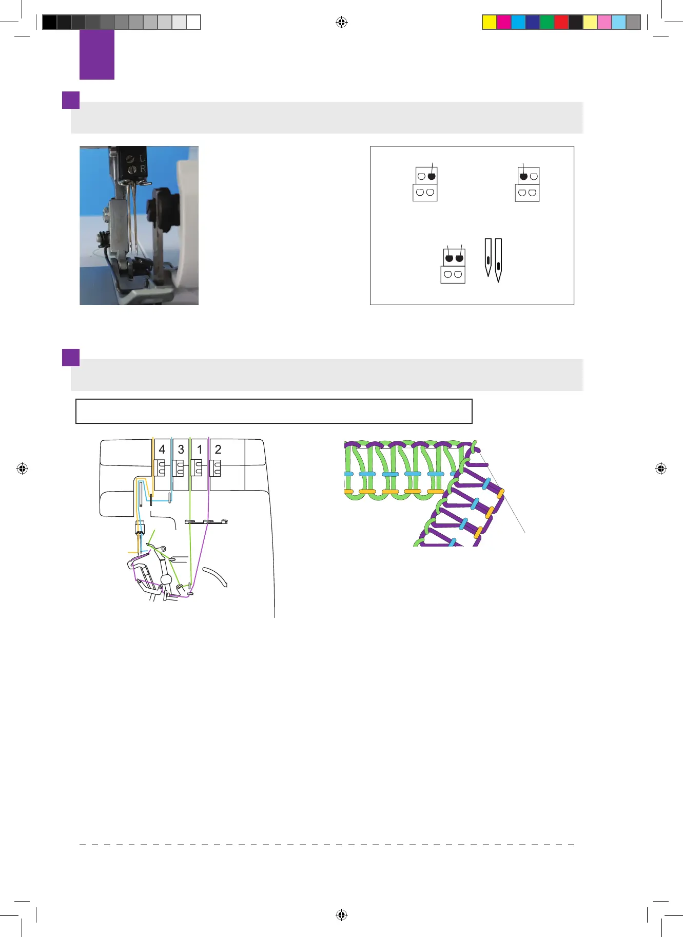 Page #12 background image