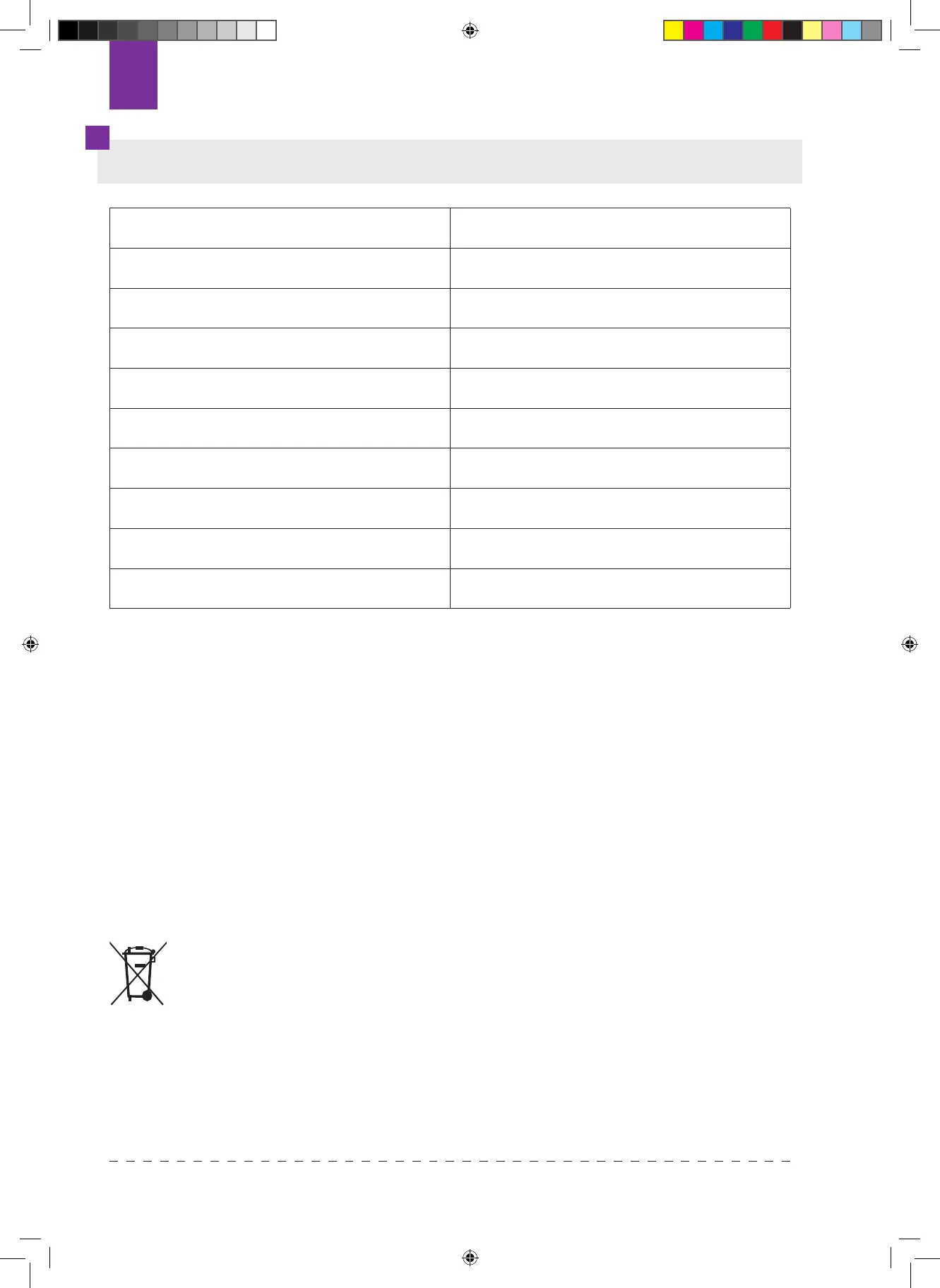 Page #206 background image