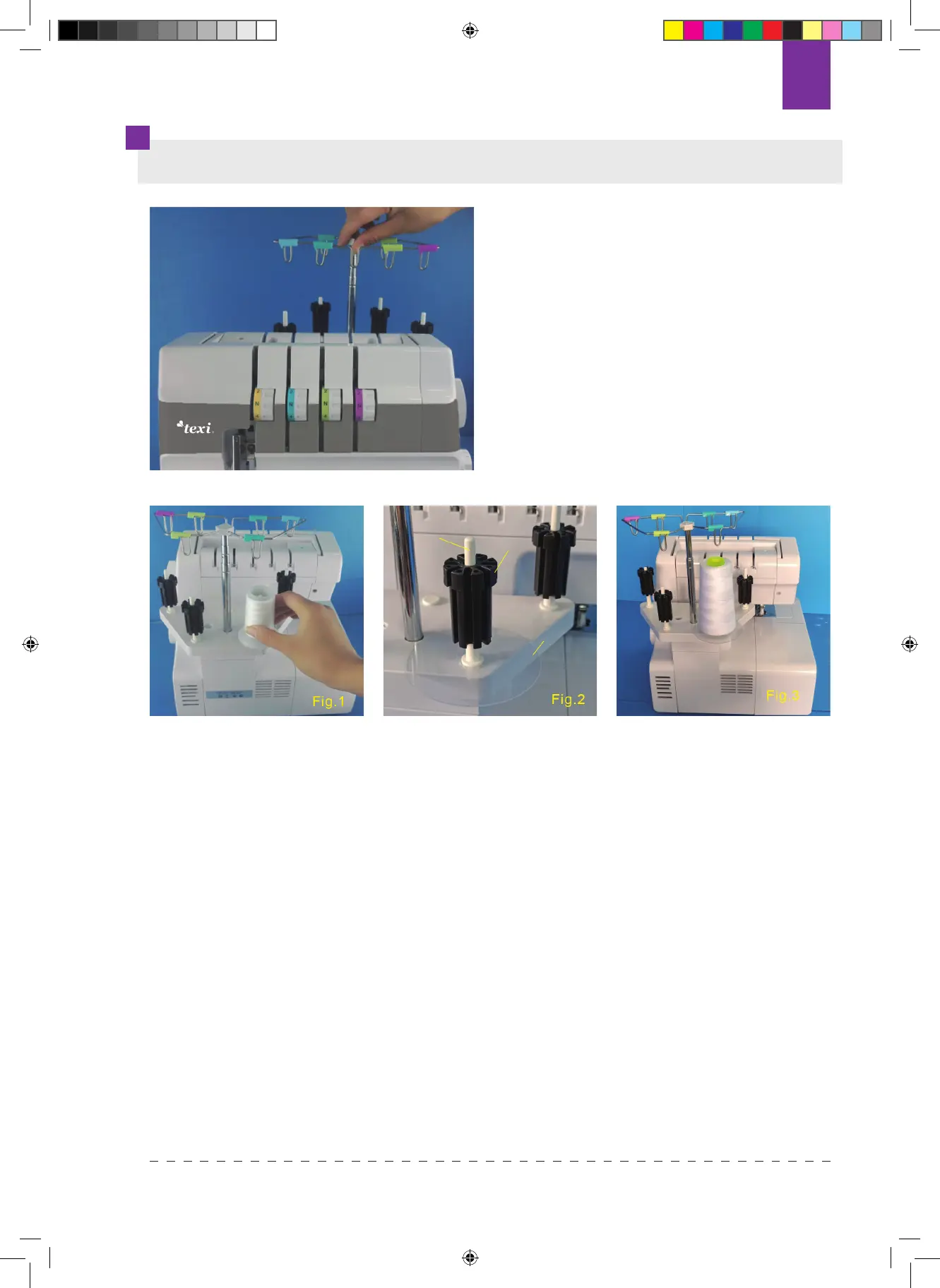Page #215 background image